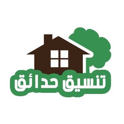 لوجو
